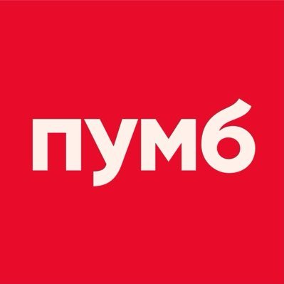 ПУМБ — Оплата частинами